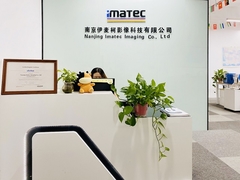 Compañía Imatec