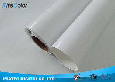 rollo cubierto resina del papel de la foto 240g, chorro de tinta que imprime el papel brillante de la foto de RC