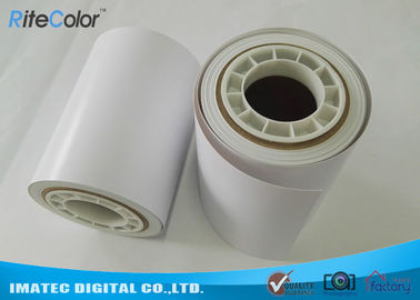 papel seco brillante de la foto de 260gsm Minilab para las impresoras de la frontera de Fujifilm