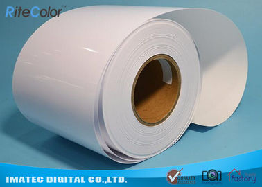 papel brillante para la impresora de Minilab, papel de la foto de 260 G/M Minilab Rc de Notrisu Epson Fujifilm Rc