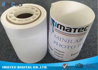 Papel seco para Epson, 240gsm rollo semi brillante de la foto del lustre del papel de la foto del chorro de tinta del lustre RC