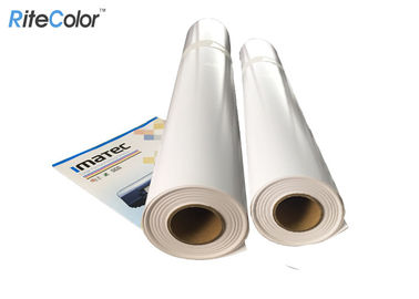 Rollo brillante 260gsm del papel revestido de la resina para la impresión interior y al aire libre del cartel